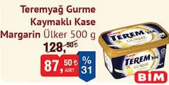 TEREMYAĞ GURME KAYMAKLI KASE MARGARİN 500 G fiyat ve kampanya bilgisi